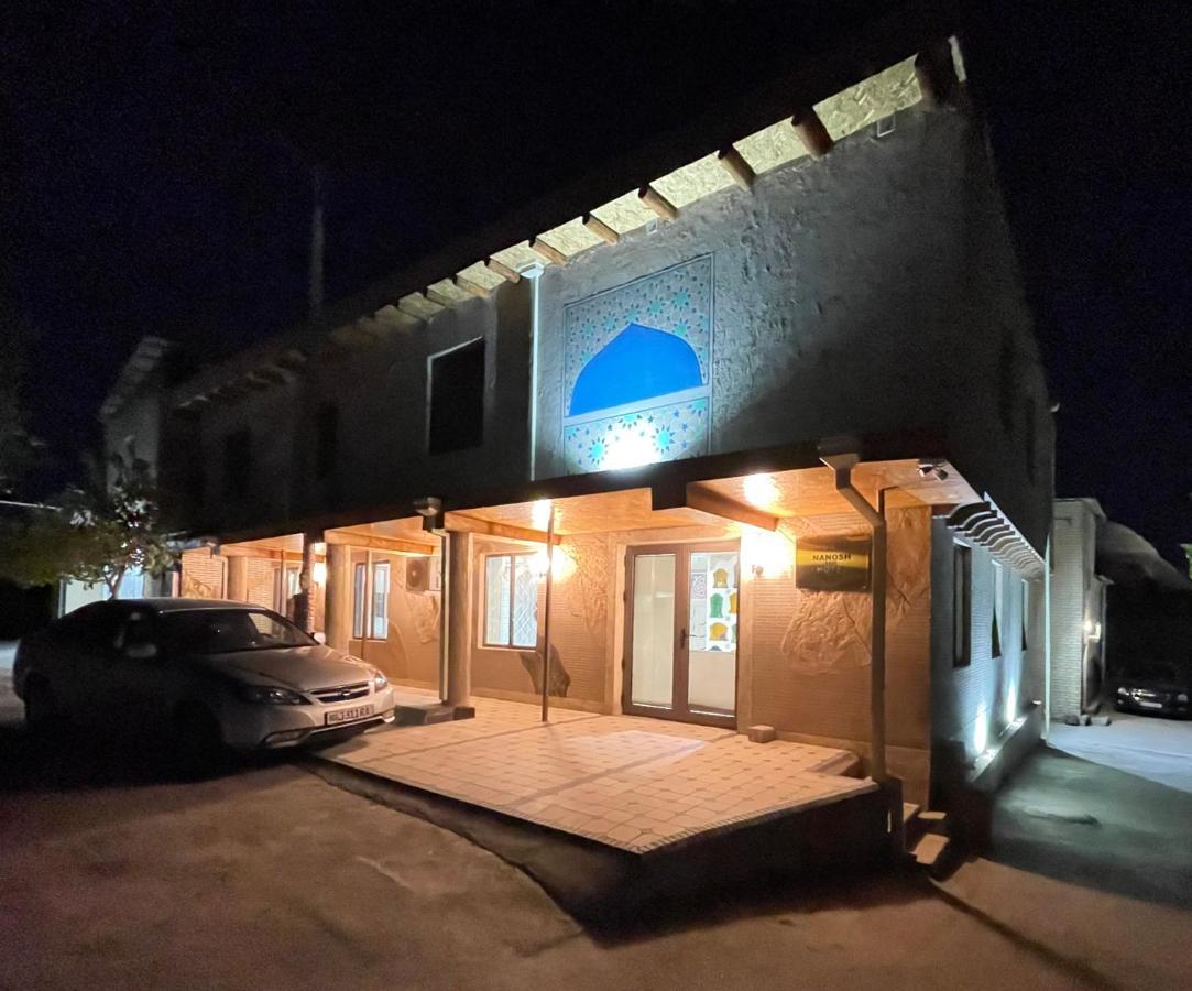 Nanosh East Hotel Buchara Zewnętrze zdjęcie