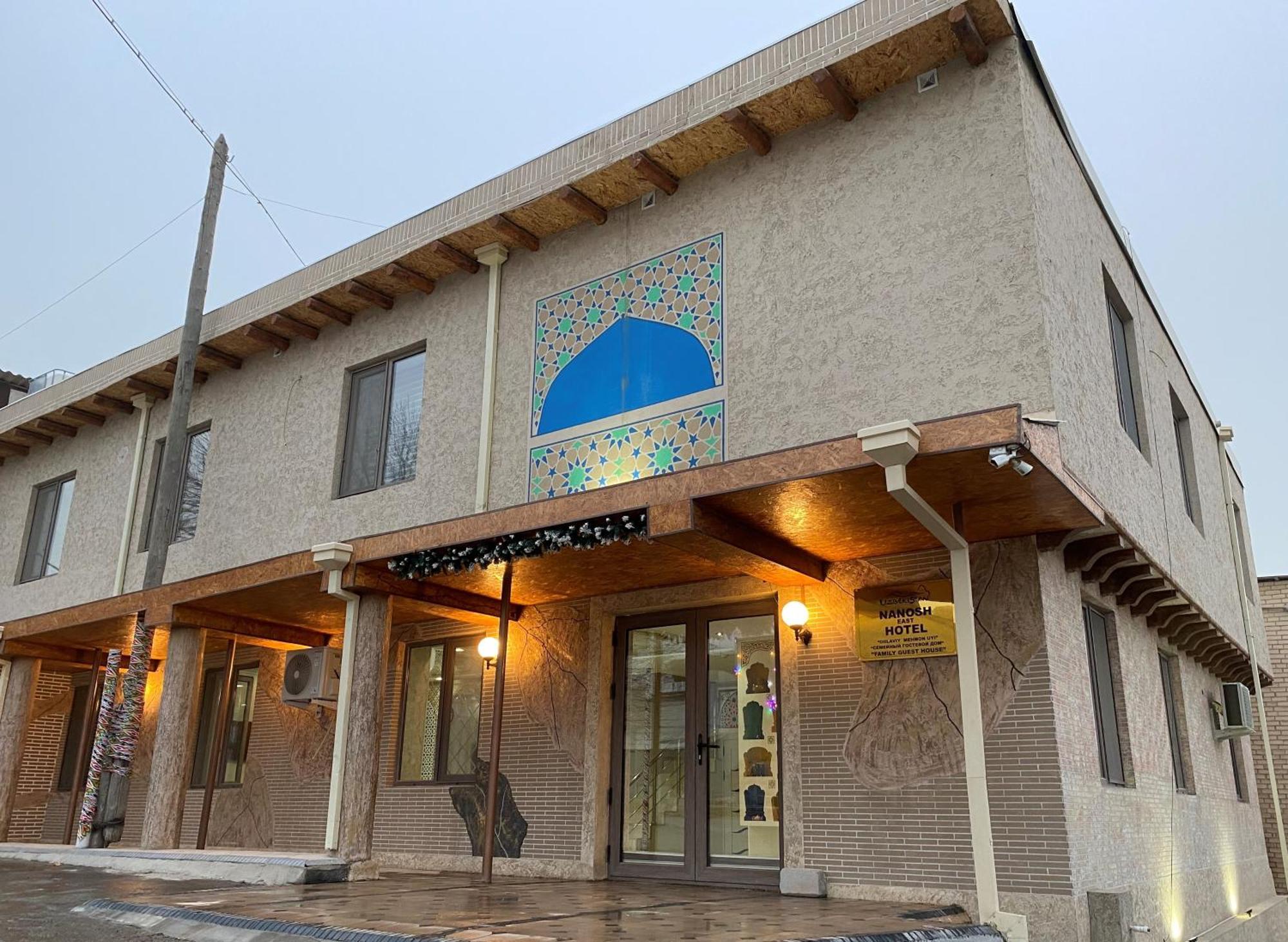 Nanosh East Hotel Buchara Zewnętrze zdjęcie